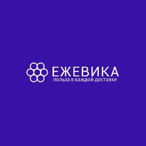 Служба доставки Ежевика - Город Пушкин logo-reg.jpg